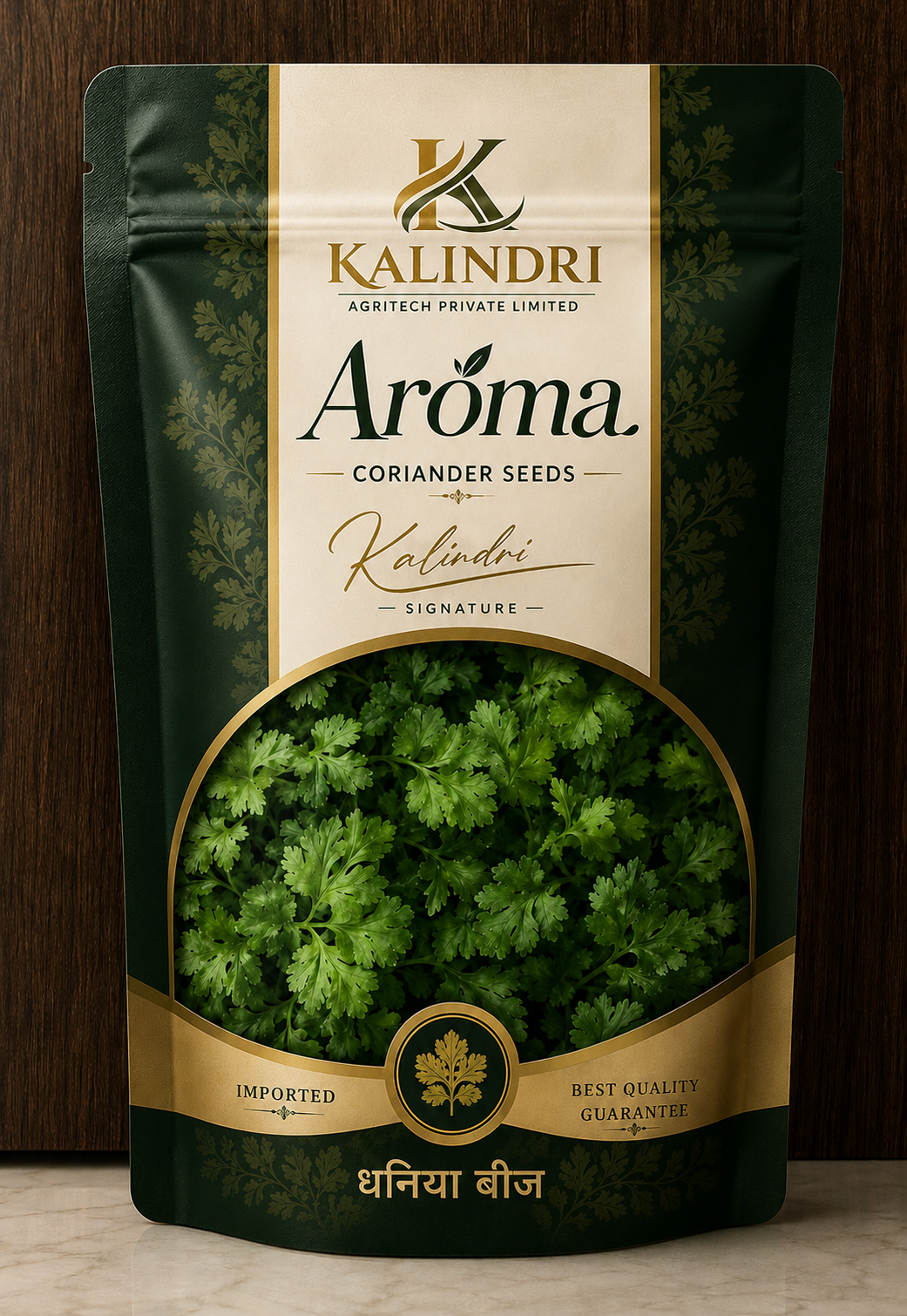 AROMA